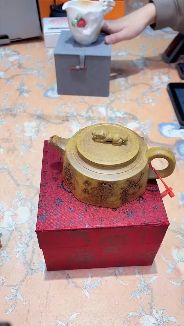 【闪购商品】瓷片657************