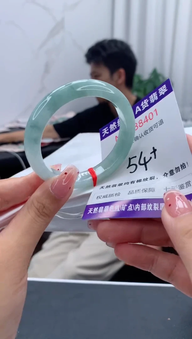未镶嵌手镯翡翠天然缅甸A货翡翠