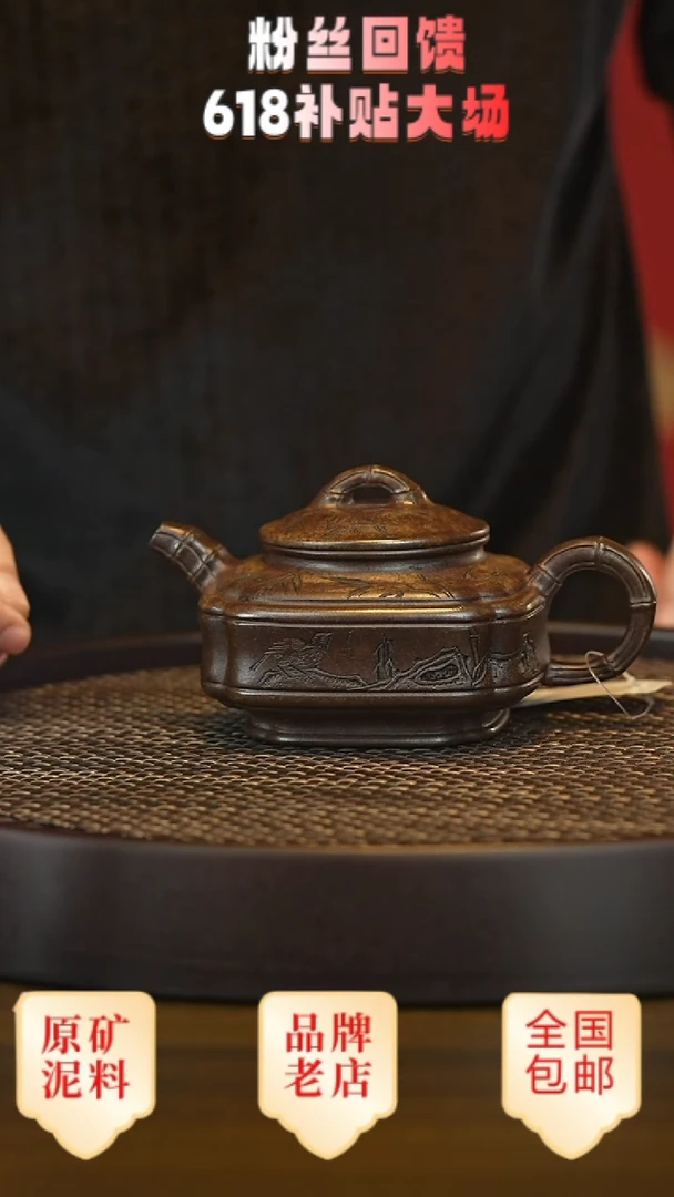 茶壶紫砂宜兴茗壶正品高端紫砂壶