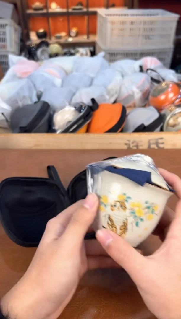 户外便携式家用旅行茶具