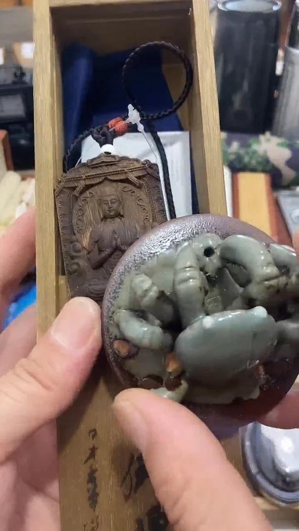 瓷片闪购商品 如图所示