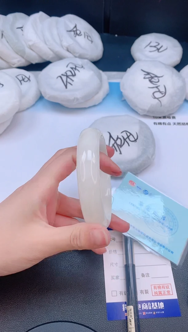 和田玉手镯未镶嵌25L90-60