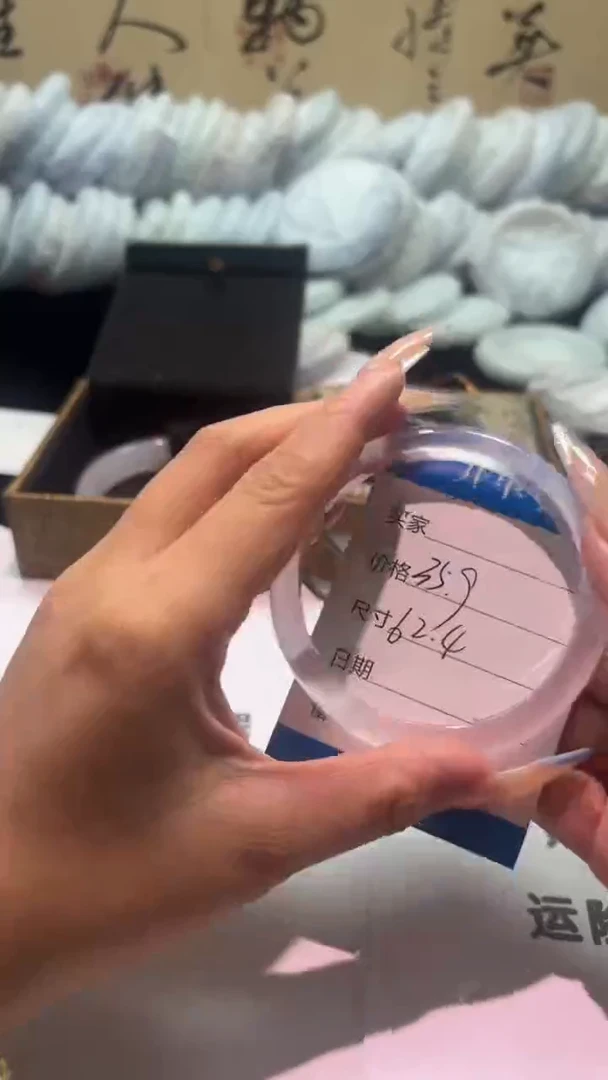 非金属仿水晶冰冰粉