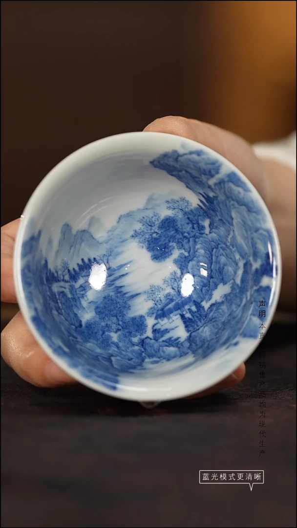 瓷片景德镇斌芬陶瓷/秋山草堂