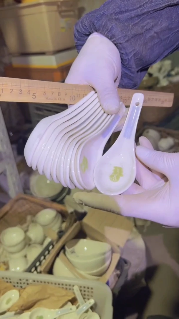 【闪购商品】盘磁州窑买到就是赚到