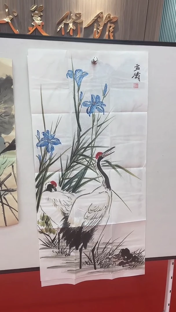 国画11111111111111111111