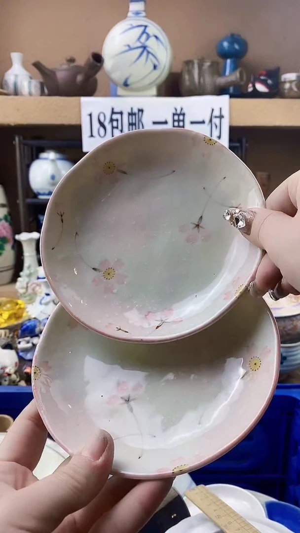 瓷片xxxxxxxxxxxx