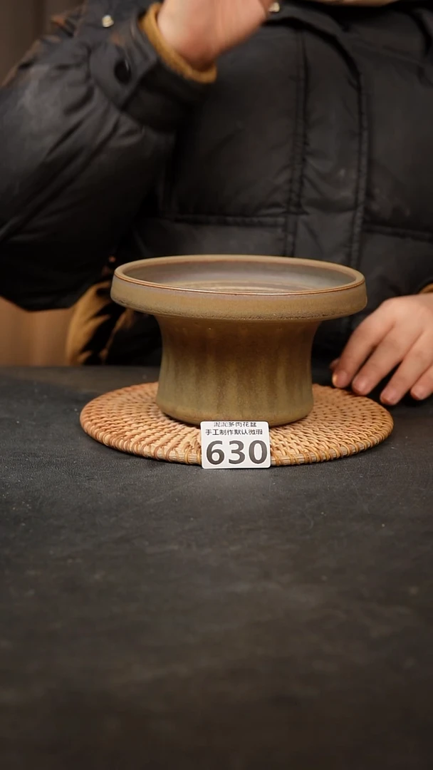 【闪购商品】瓷片630泥泥手工花盆口15