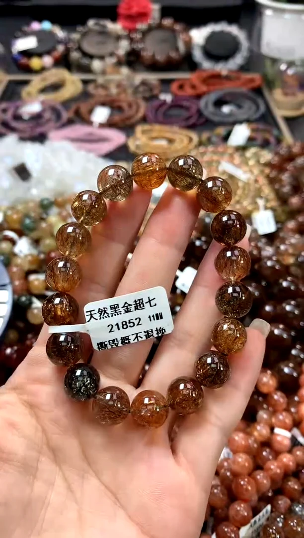 水晶手链未镶嵌11