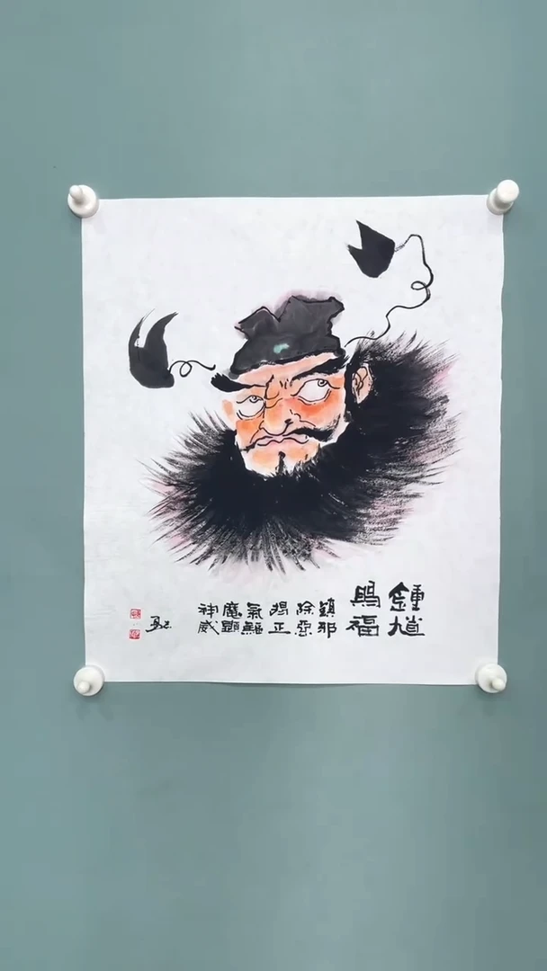 国画陈志勇老师作品666666666888888888888888888888888