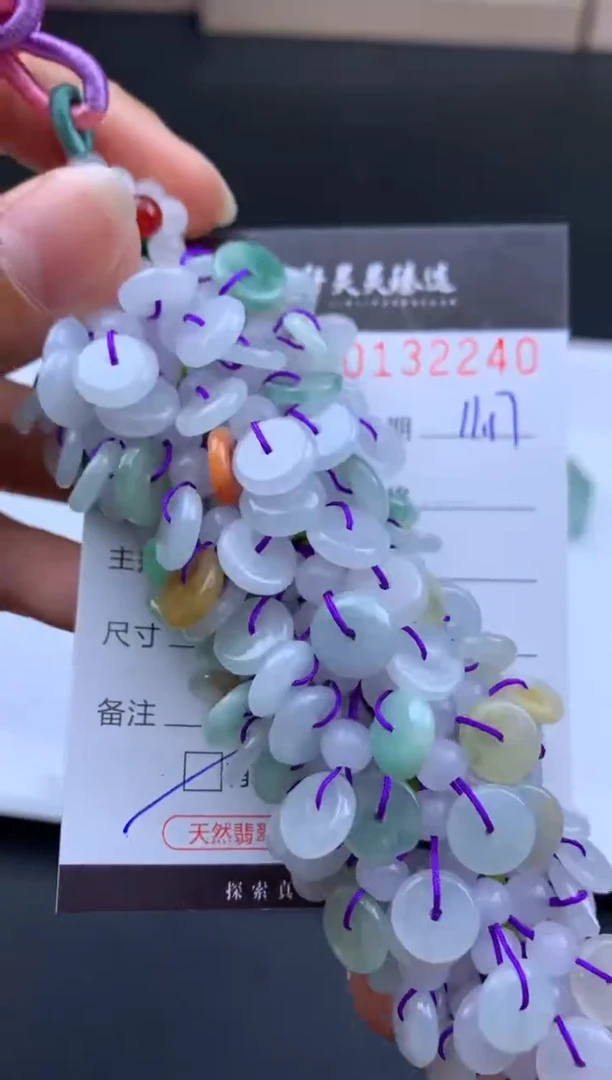 吊坠(不含链)未镶嵌翡翠哈轩  挂件1