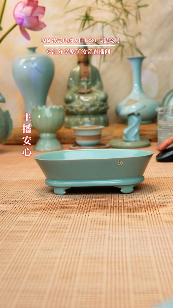 微瑕225全手工仿古釉水仙盆1111