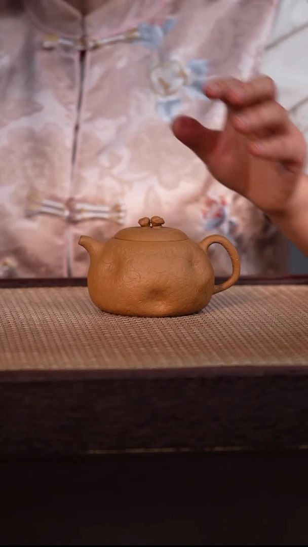 茶壶紫砂黄金段 200cc
