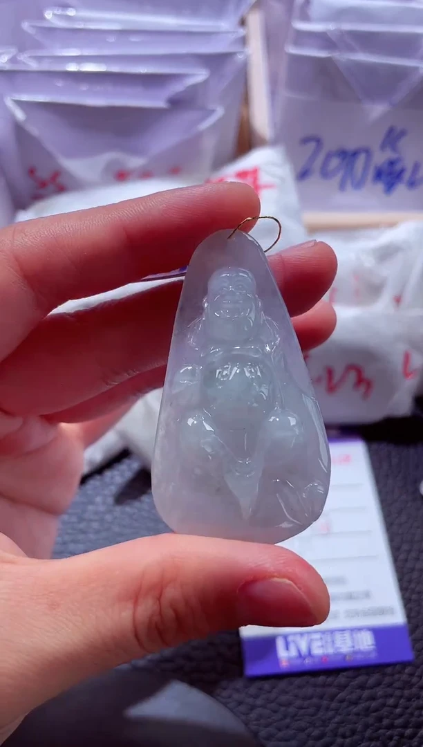 颈饰未镶嵌翡翠00004118