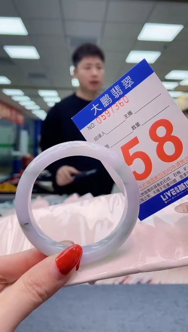 未镶嵌手镯翡翠AAAAAAAA