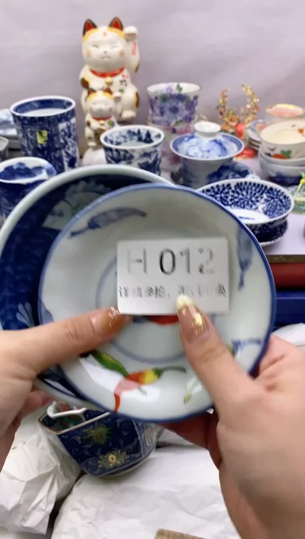 【闪购商品】茶宠012*谨慎参拍，感谢支持