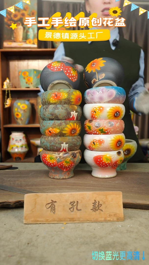 陶瓷4-25 口径10高度9 1-2误差 十二个
