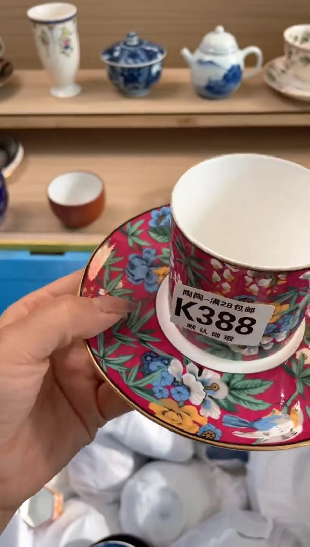 杯瓷片qqqqqqqqqqqK388