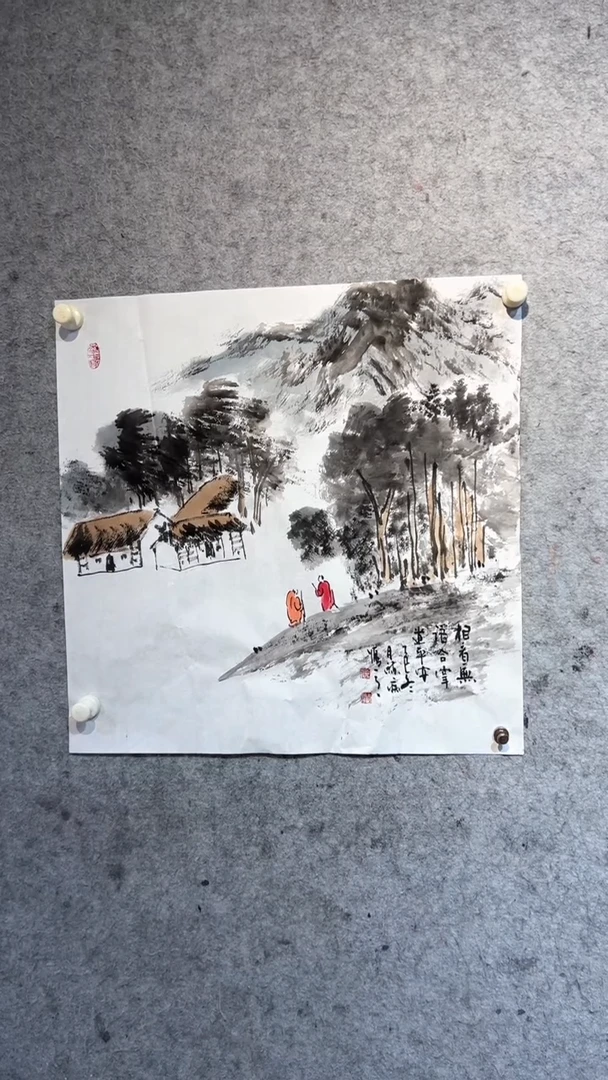 国画文*斋张自学水墨国画30