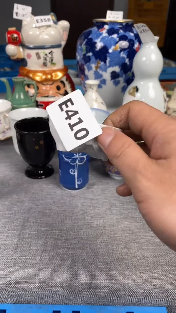 【闪购商品】瓷片410瓷器瓷片茶周边