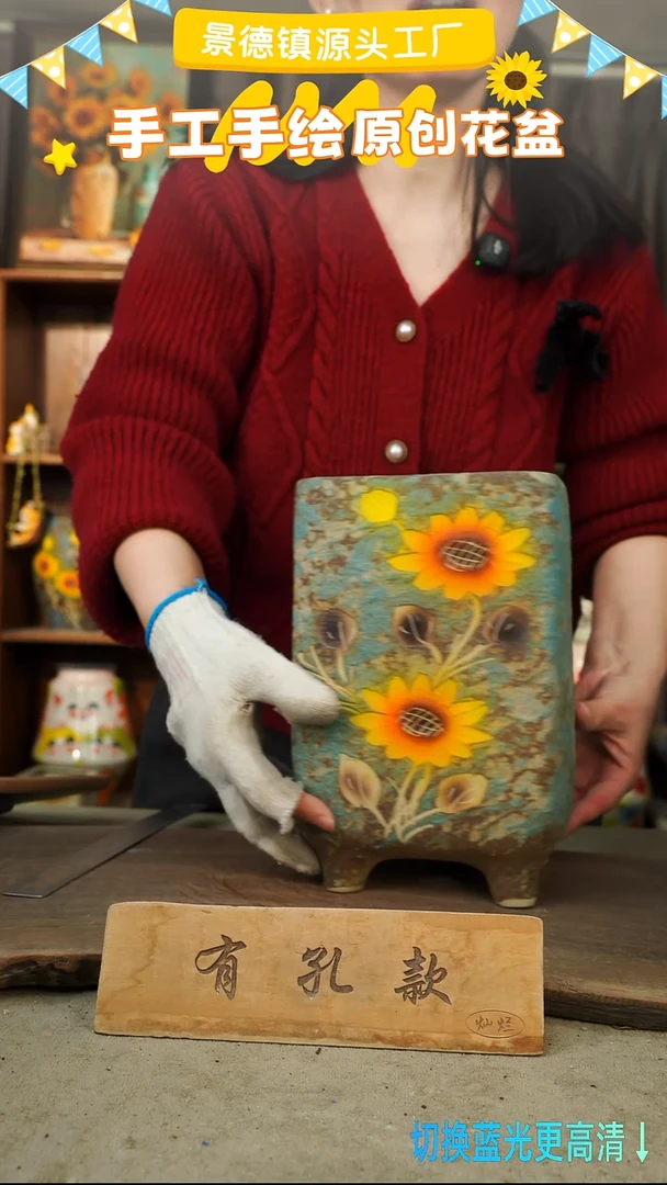 陶瓷12-43 口径12高度24 1-2误差