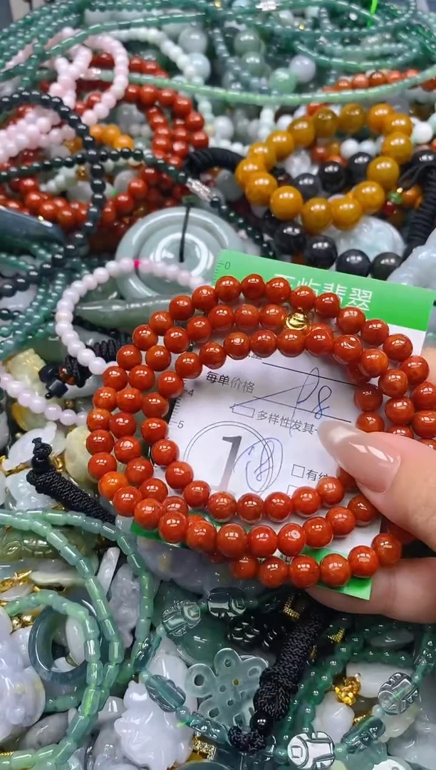 翡翠未镶嵌颈饰闪购0194393多样性发其一