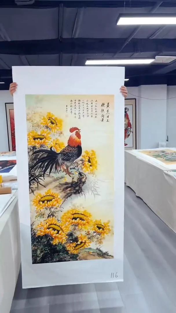 国画匠铜文心精选国画风系列116