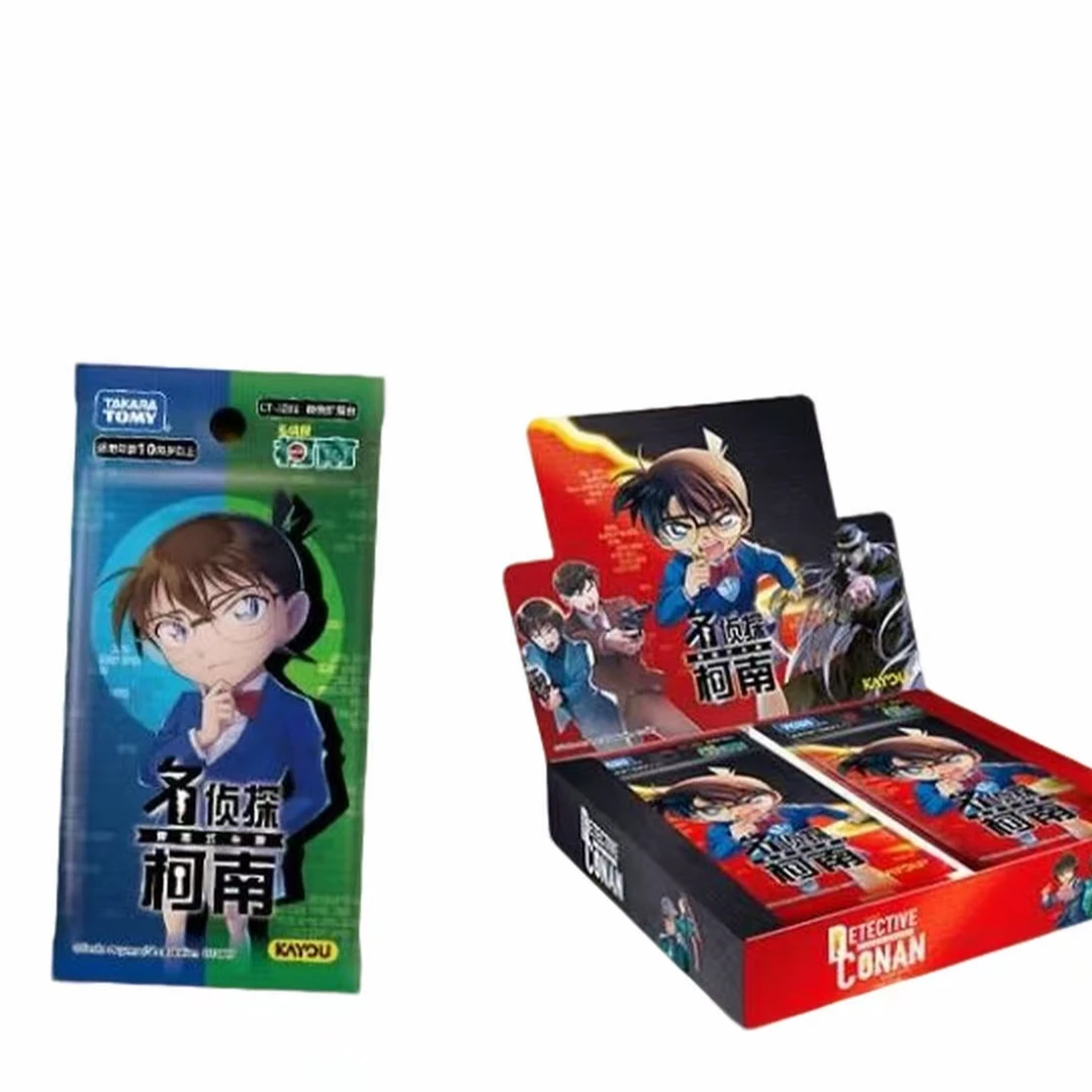 无品牌【桃子名侦探柯南打榜】简中TCG2弹名侦探柯南玩法合集 正品