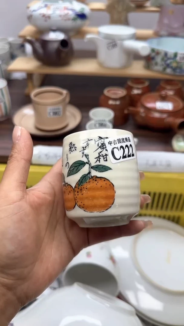 【闪购商品】瓷片天爱瓷器一号店