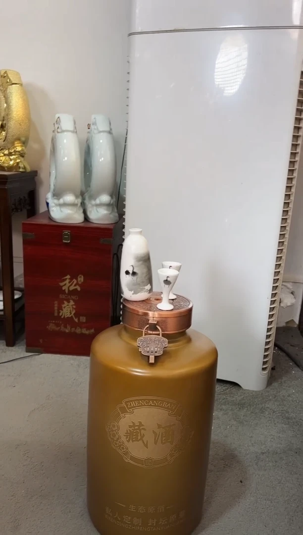 20斤直筒藏酒鳝鱼黄陶瓷盖