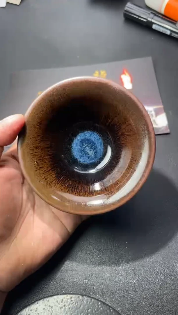 茶盏272（叶紫建盏