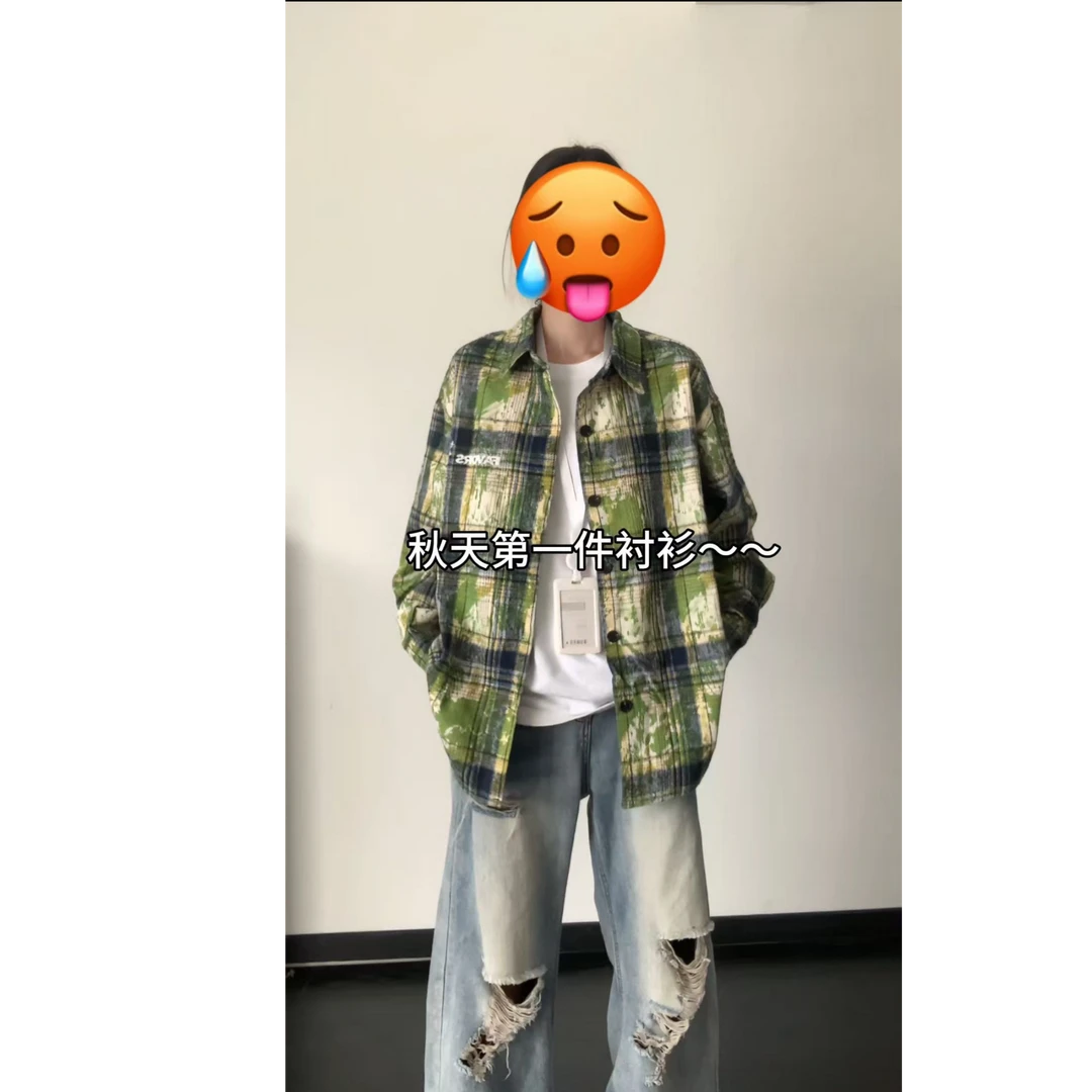 扎染格子长袖衬衫男春秋季宽松百搭日系复古外套oversize美式衬衣