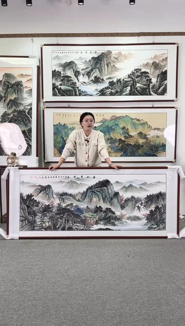 国画纯手绘208x86碧山秀水