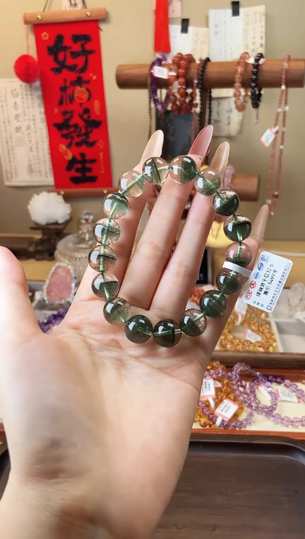 【闪购商品】水晶手链未镶嵌12.5mm绿幽灵