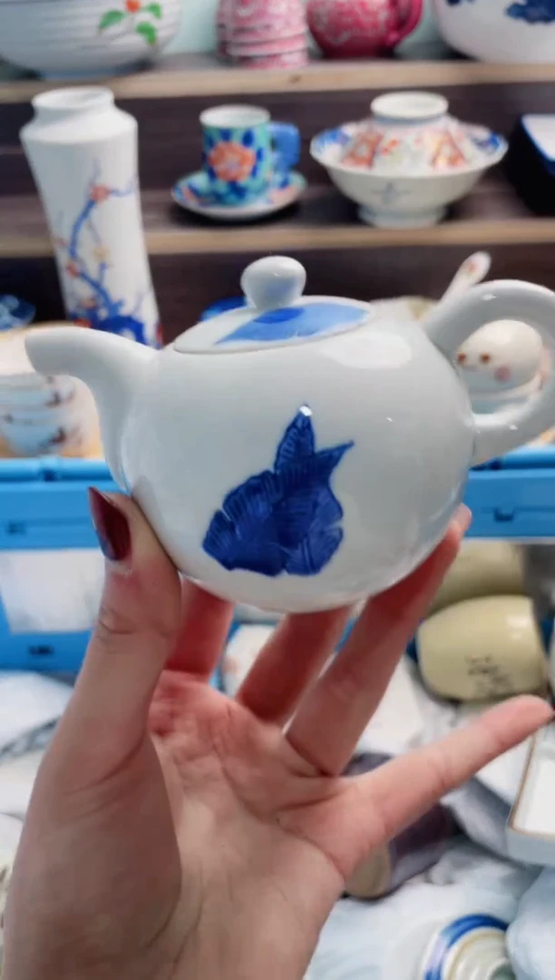 【闪购商品】B000***********