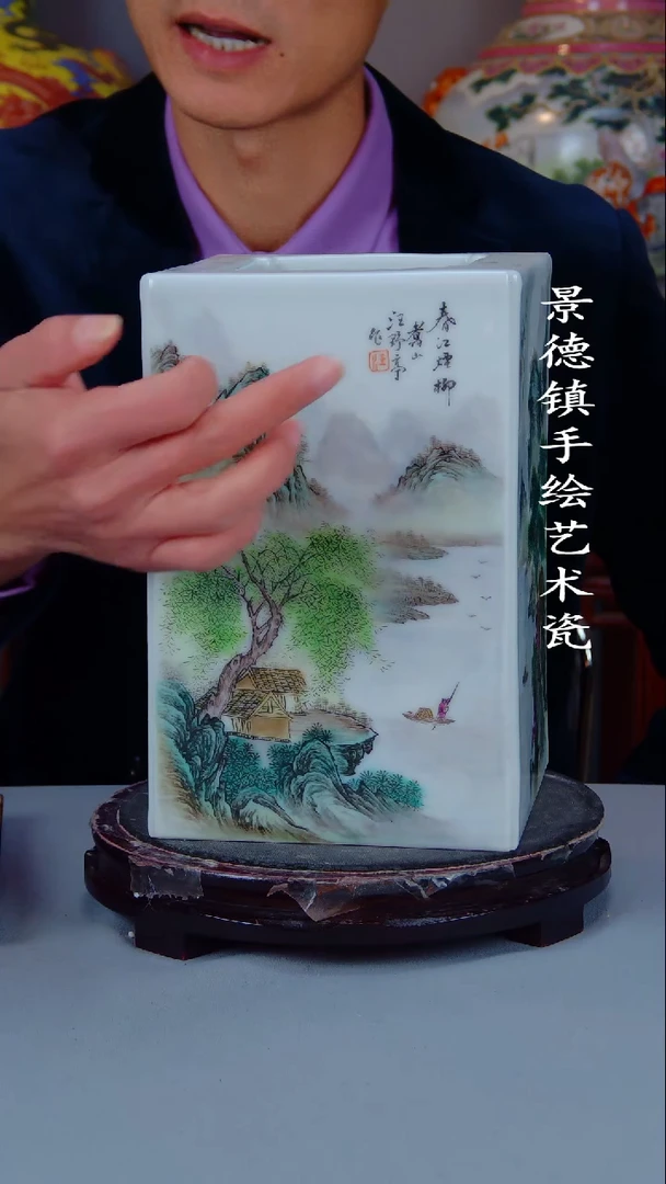 摆件陶瓷景德镇手工手绘陶瓷摆件46