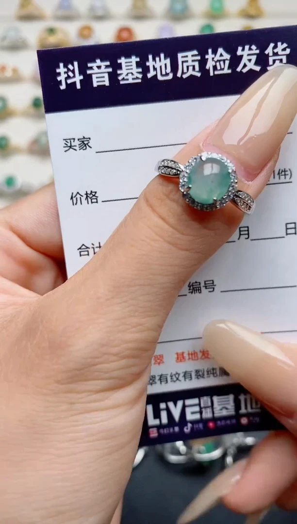 翡翠戒指银S925镶嵌.