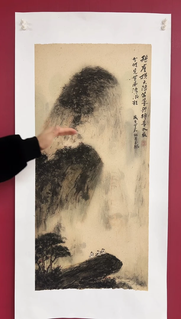 国画手绘国画书法