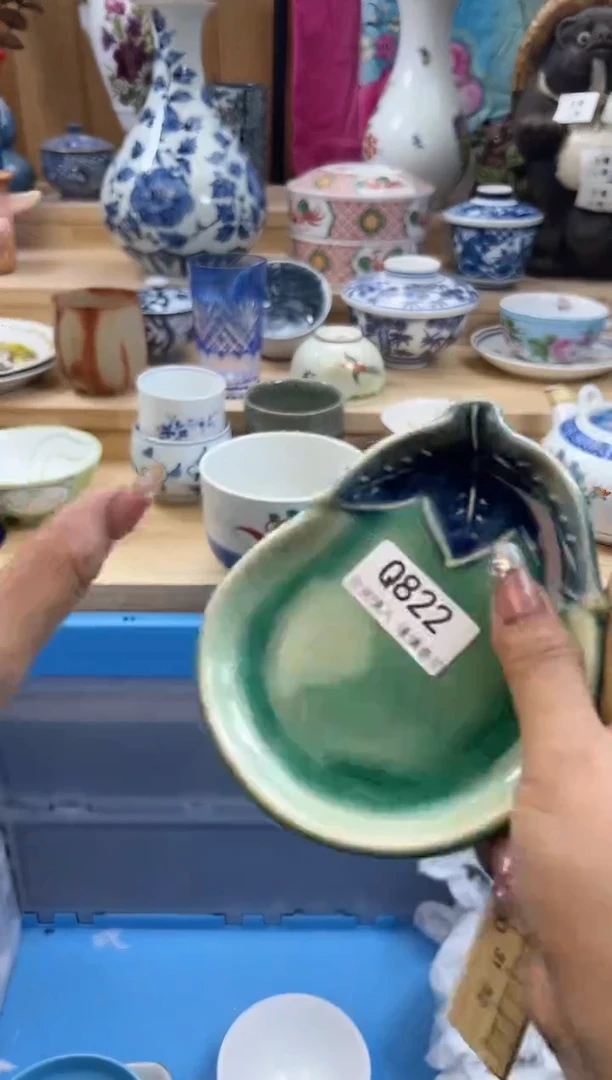 【闪购商品】瓷片822qqqqqqqqqqqq