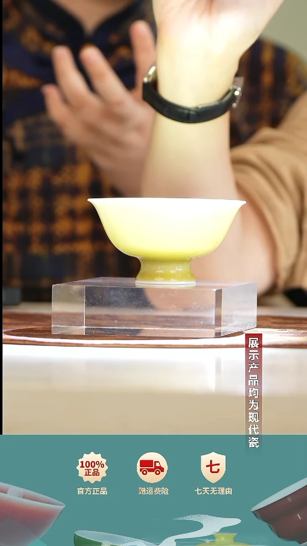 栗子严选茶器好物@@闰火