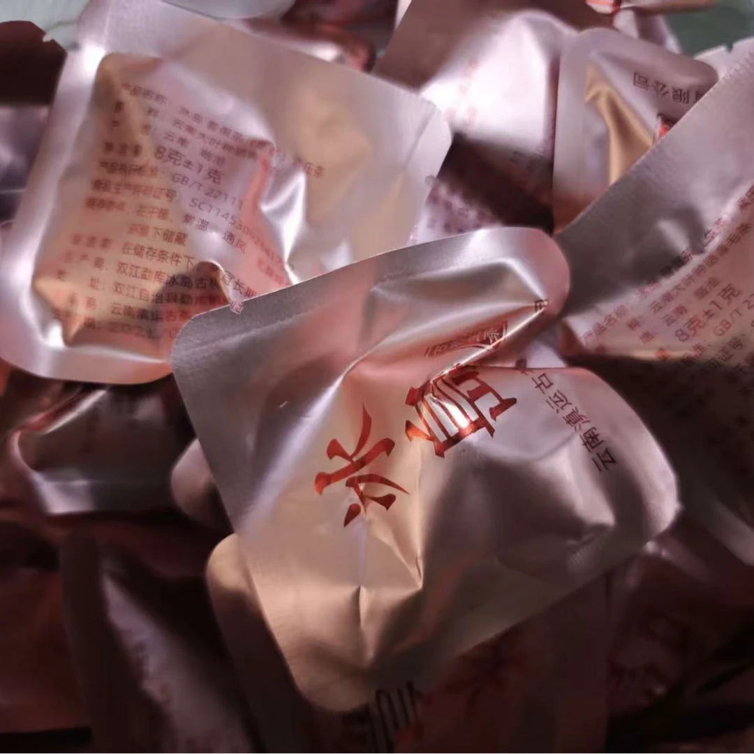 福袋  冰岛龙珠  生茶  8g