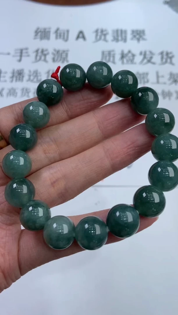 翡翠挂件未镶嵌296005