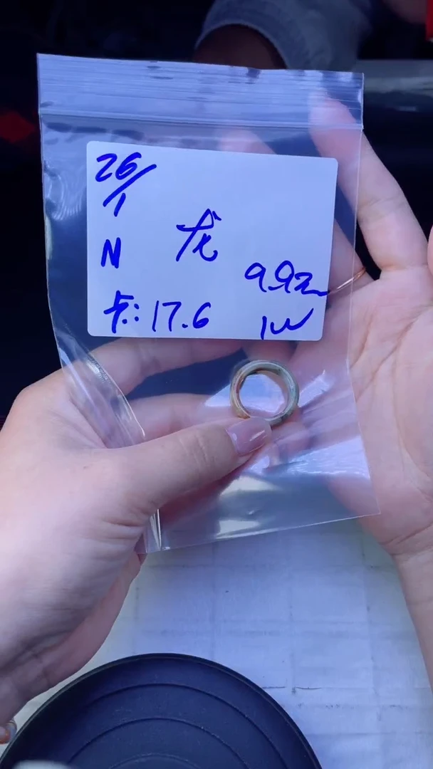 【闪购商品】定制翡翠未镶嵌珠串