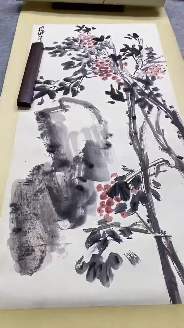 绘画书法绘画书法