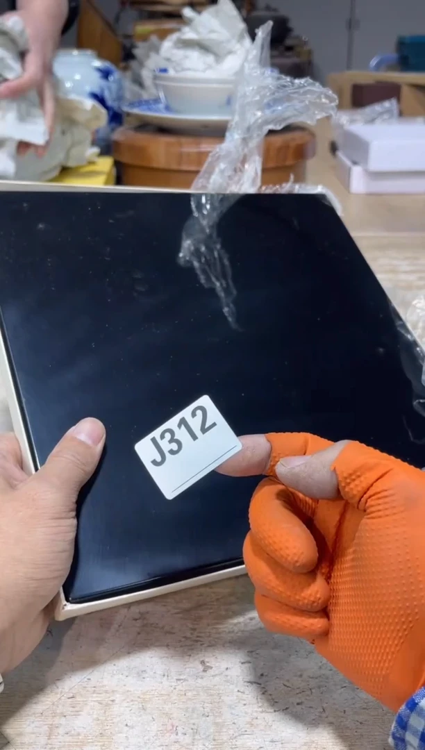 直播定闪专用链接8888云****鹊直播定闪专用链接88