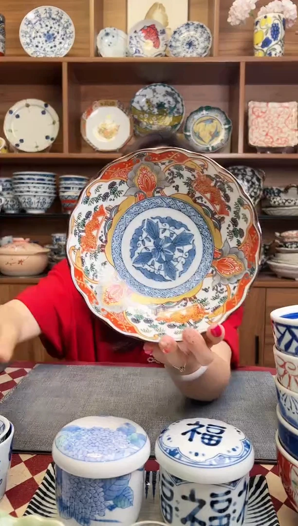 瓷片吉祥龍17cm花边钵碗