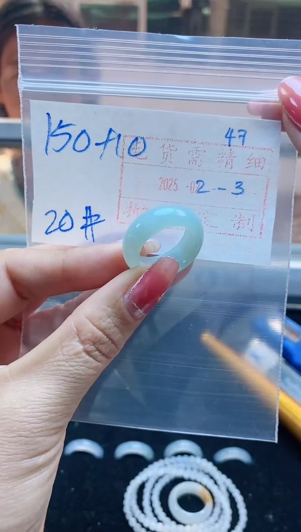 【闪购商品】定制翡翠未镶嵌戒圈150元20#毛货需精细抛光