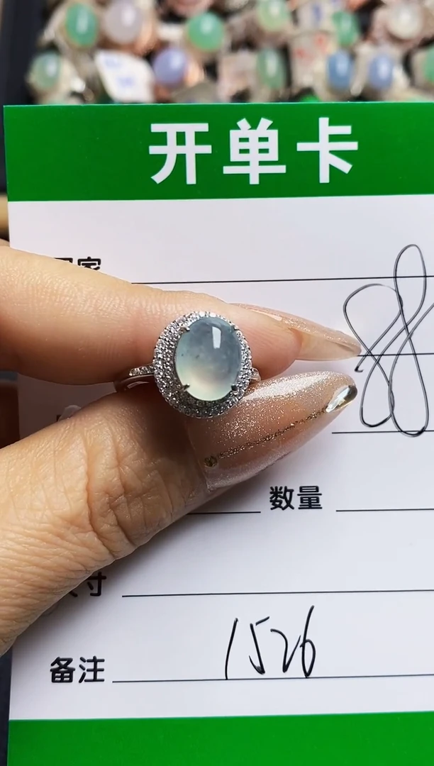 翡翠戒指银S925镶嵌1526