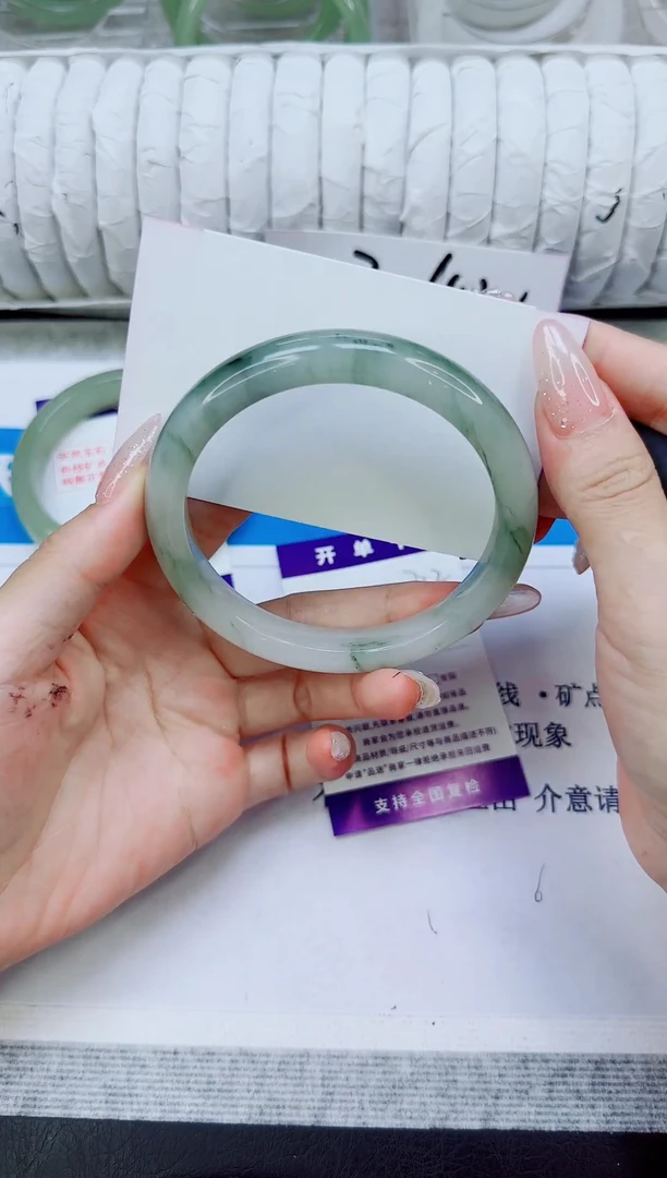 未镶嵌手镯石英质玉202/64.2