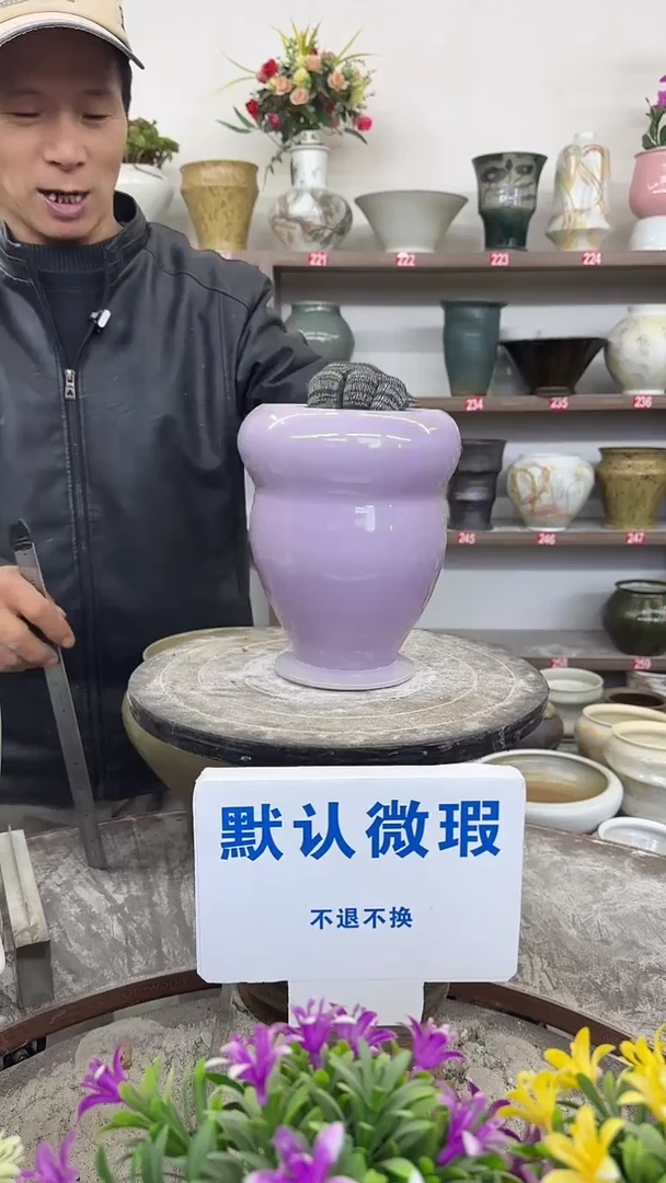 1月2号-高20口12瑕-花盆